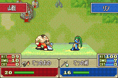 ファイアーエムブレム　烈火の剣-0012.png