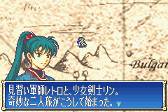 ファイアーエムブレム　烈火の剣-0025.png