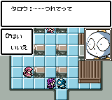 うちゅう人田中太郎でRPGツクールGB2-0008.png