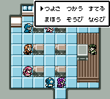 うちゅう人田中太郎でRPGツクールGB2-0010.png