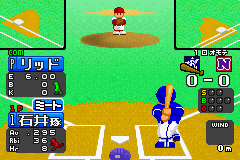 ファミスタアドバンス-0008.png