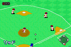 ファミスタアドバンス - レトロゲームの殿堂 - atwiki（アット
