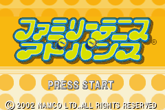 ファミリーテニスアドバンス - レトロゲームの殿堂 - atwiki（アット