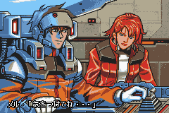 ファランクス-000aa.png