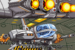 ファランクス-000ab.png