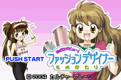 Twin Series 1-0001.png