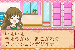 Twin Series 1-0002.png