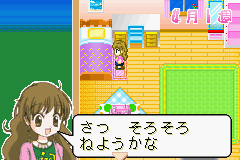 Twin Series 1-0010.png