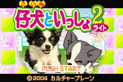 Twin Series 1-0015.png