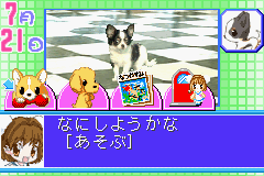 Twin Series 1-0019.png