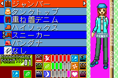 おしゃれプリンセス４-0007.png