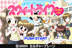 おしゃれプリンセス４-0008.png