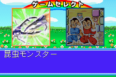 Twin Series 3-0001.png
