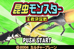 Twin Series 3-0002.png