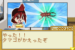 Twin Series 3-0007.png
