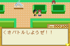 Twin Series 3-0009.png