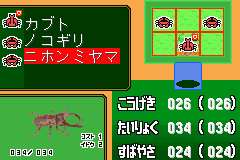 Twin Series 3-0011.png