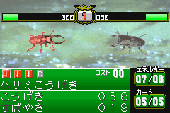 Twin Series 3-0015.png