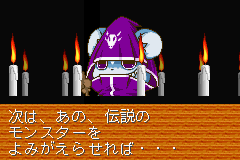 Twin Series 4-0003.png