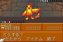 Twin Series 4-0009.png