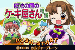 Twin Series 5-0002.png