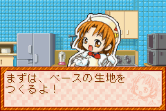 Twin Series 5-0008.png