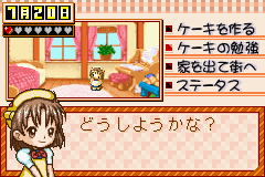 Twin Series 5-0013.png