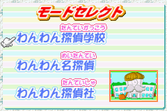 Twin Series 5-0015.png