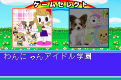 Twin Series 6-0001.png