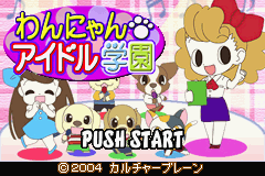Twin Series 6-0002.png