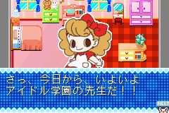Twin Series 6-0004.png