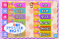 Twin Series 6-0005.png