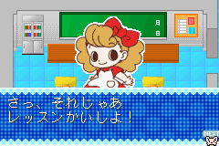 Twin Series 6-0008.png