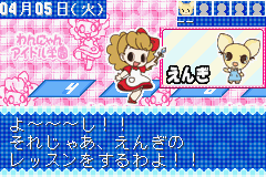 Twin Series 6-0010.png