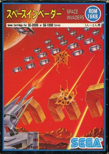 SG-1000 or SC-3000【スペースインベーダー】