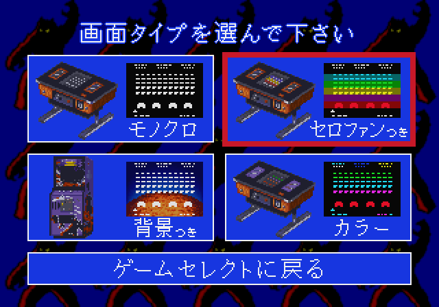 00000002.bmp