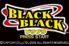 BLACK BLACK　ブラブラ-0000.png