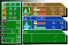 BLACK BLACK　ブラブラ-0016.png