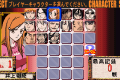 ブリーチ　アドバンス　紅に染まる尸魂界-0025.png