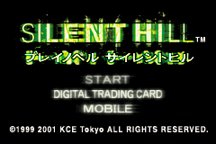 プレイノベルサイレントヒル-0000.png