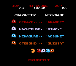 Pac-Man-0009.png