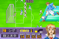ホイッスル！第３７回東京都中学校総合体育サッカー大会-0043.png