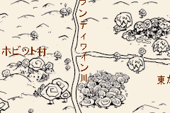 ロードオブザリング　始まりの冒険ホビットの冒険-0002.png