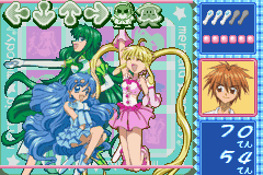 マーメイドメロディー　ぴちぴちピッチ-0012.png