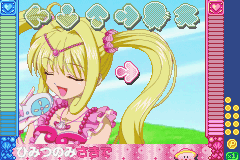 マーメイドメロディー　ぴちぴちピッチ ぴちぴちっとライブスタート！-0013.png