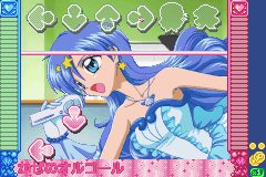 マーメイドメロディー　ぴちぴちピッチ ぴちぴちっとライブスタート！-0015.png