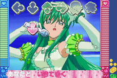 マーメイドメロディー　ぴちぴちピッチ ぴちぴちっとライブスタート！-0016.png