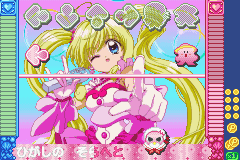 マーメイドメロディー　ぴちぴちピッチ ぴちぴちっとライブスタート！-0020.png