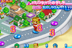 マーメイドメロディー　ぴちぴちピッチ ぴちぴちパーティ-0013.png