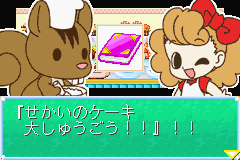 きせかえエンジェル-0015.png